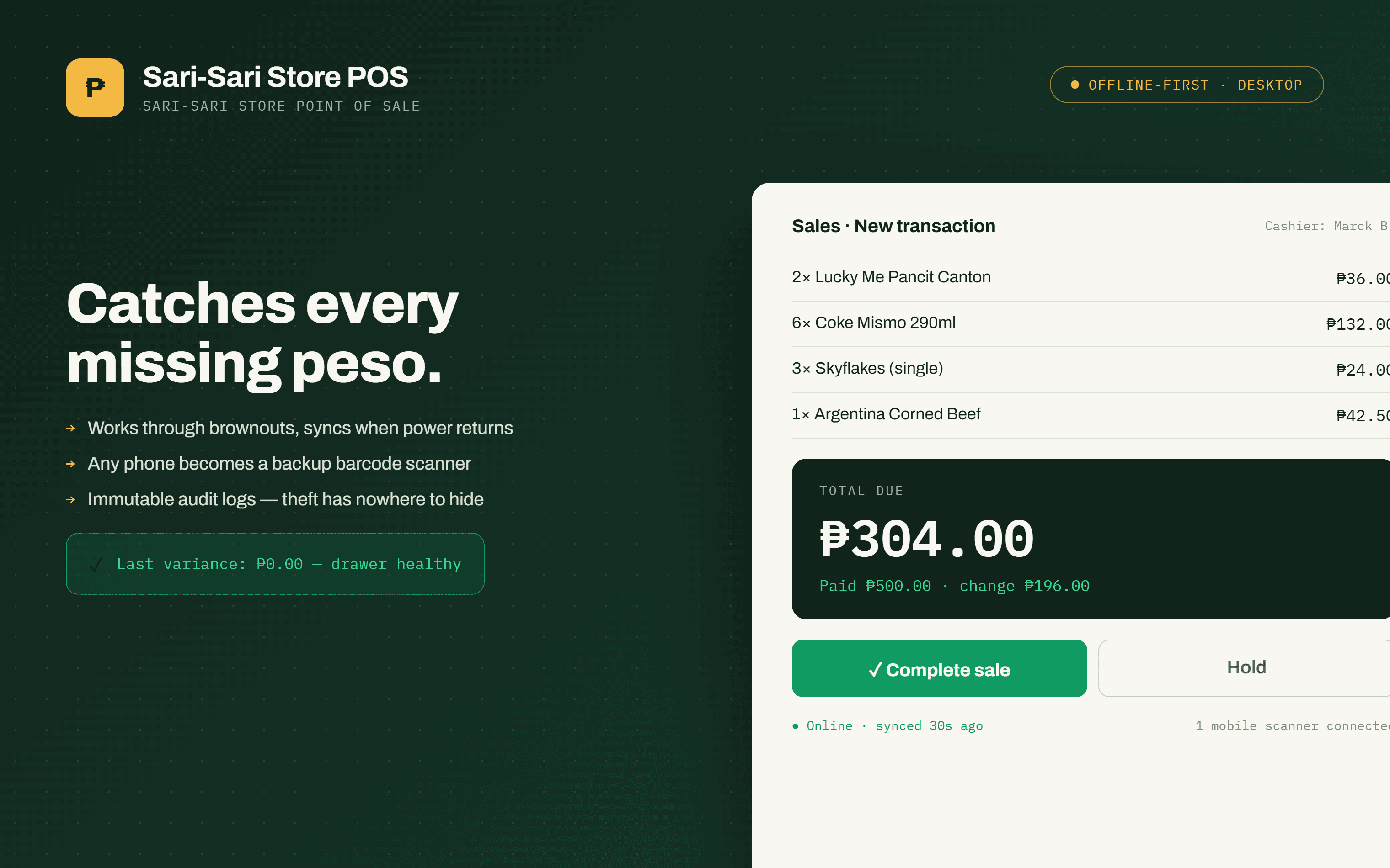 Sari-Sari Store POS cover